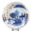 OTOAntiques Ltd.