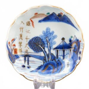 Japanese Porcelain Dish Calligraphy Chenghua Marked Meiji 19th Century