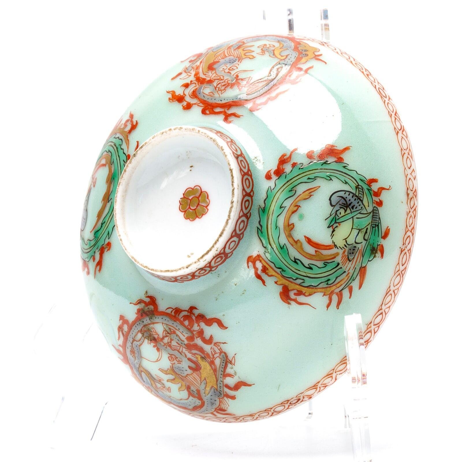 OTOAntiques Ltd.