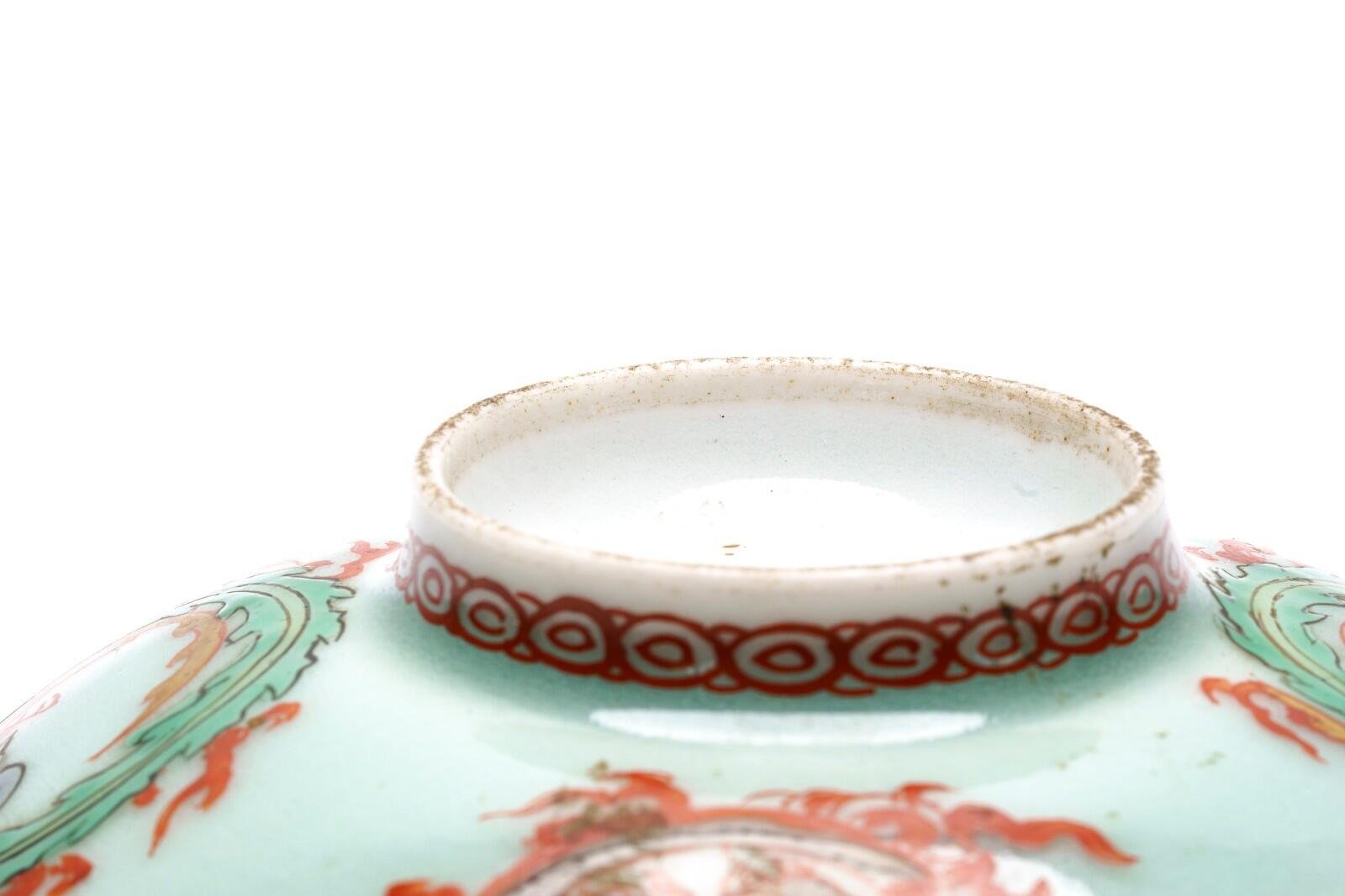 OTOAntiques Ltd.