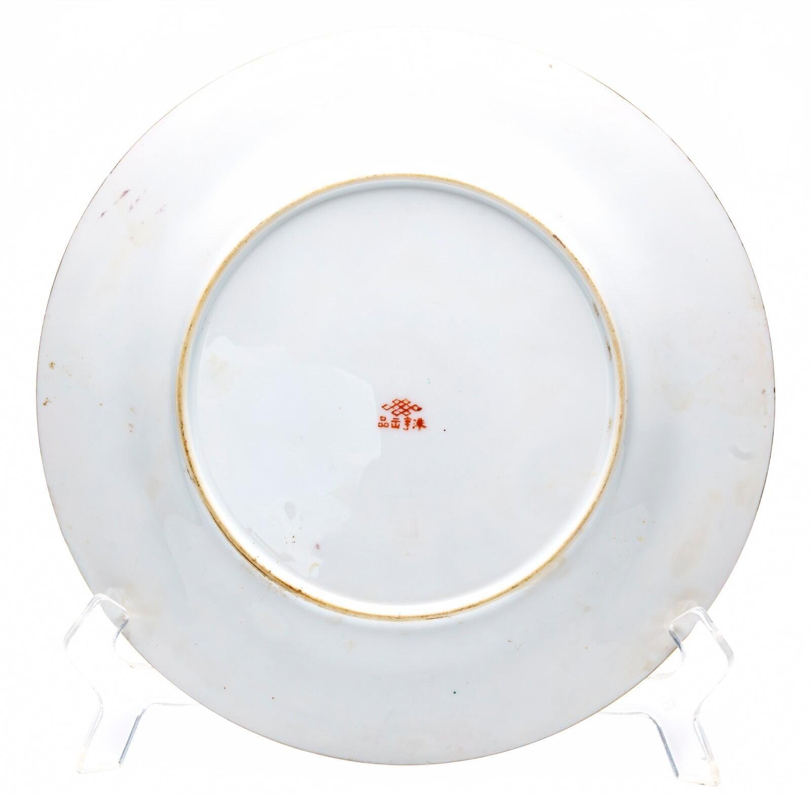 OTOAntiques Ltd.