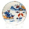 OTOAntiques Ltd.