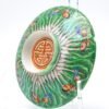 OTOAntiques Ltd.