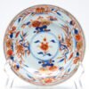 OTOAntiques Ltd.