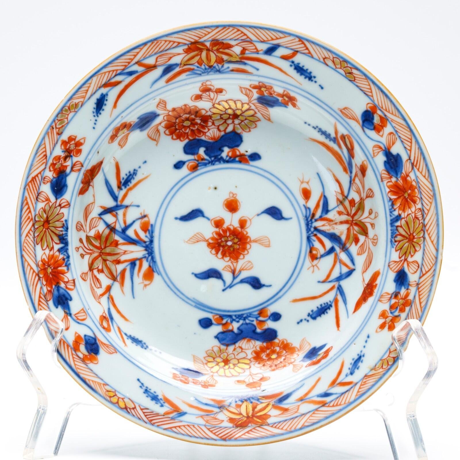 OTOAntiques Ltd.