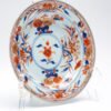 OTOAntiques Ltd.