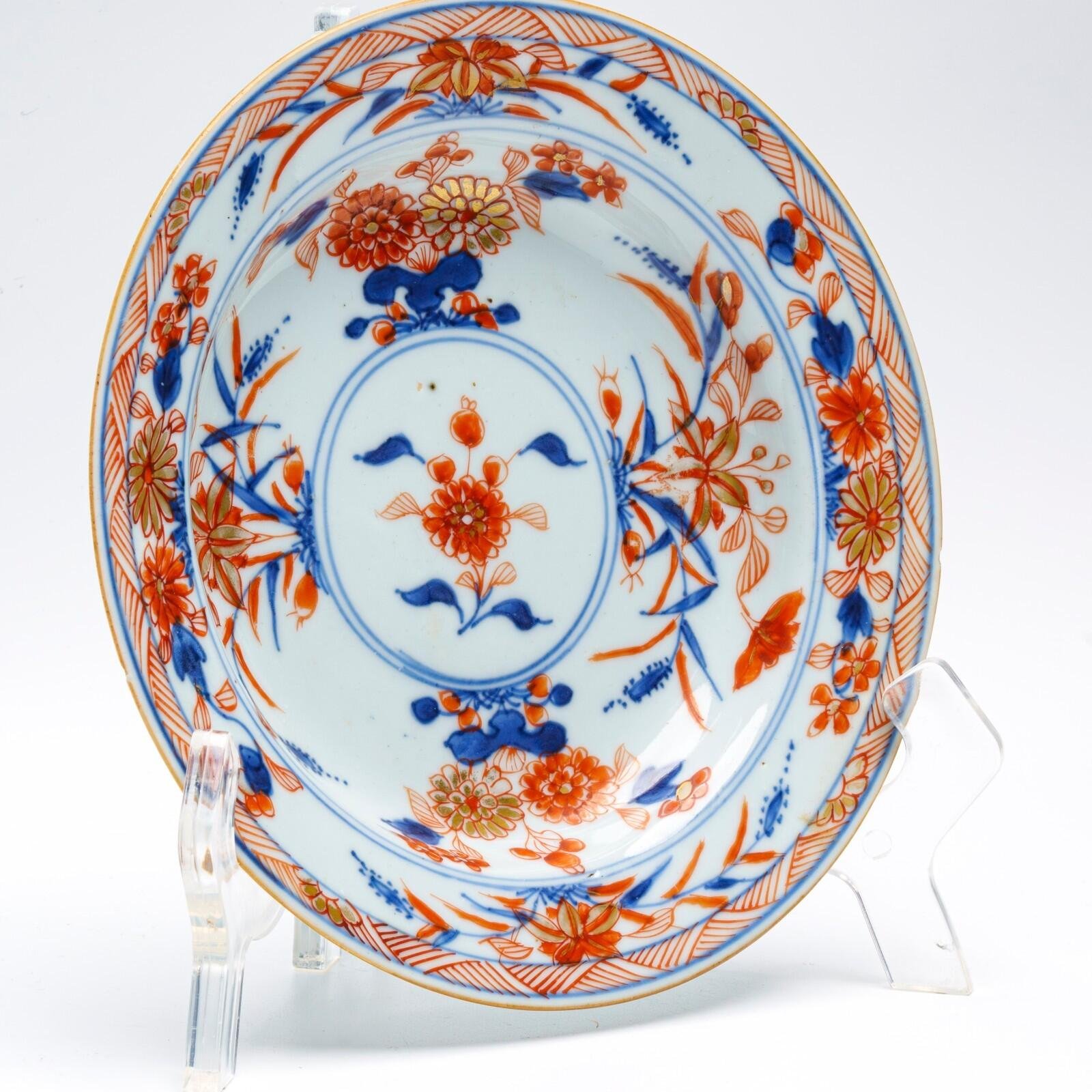 OTOAntiques Ltd.