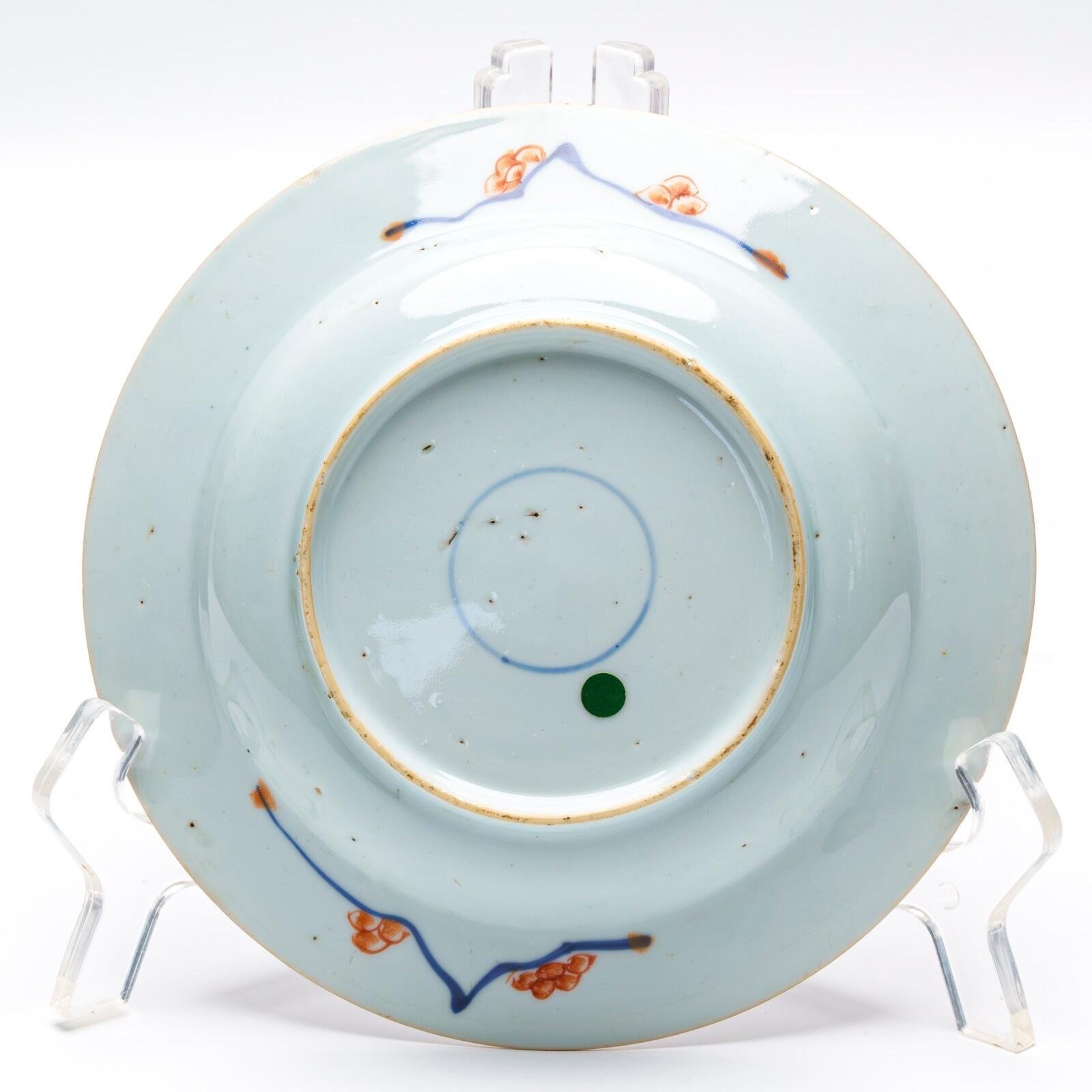 OTOAntiques Ltd.