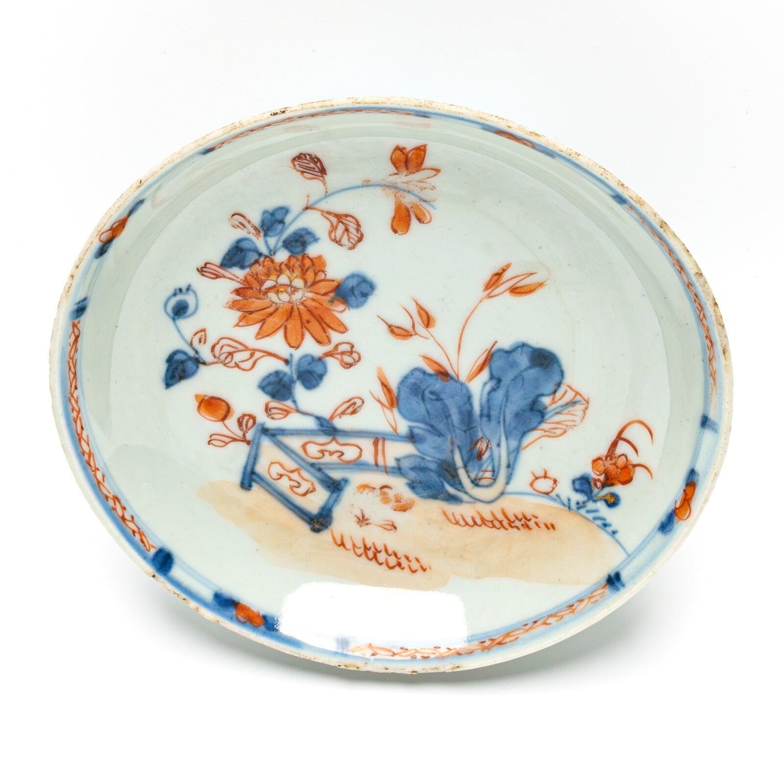 OTOAntiques Ltd.
