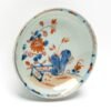 OTOAntiques Ltd.