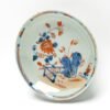 OTOAntiques Ltd.