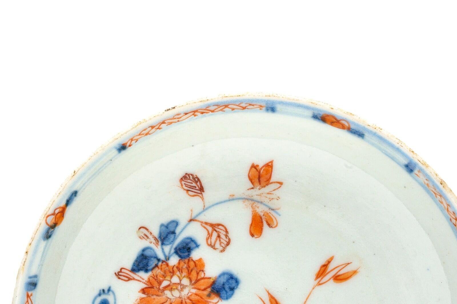 OTOAntiques Ltd.