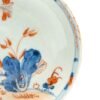 OTOAntiques Ltd.