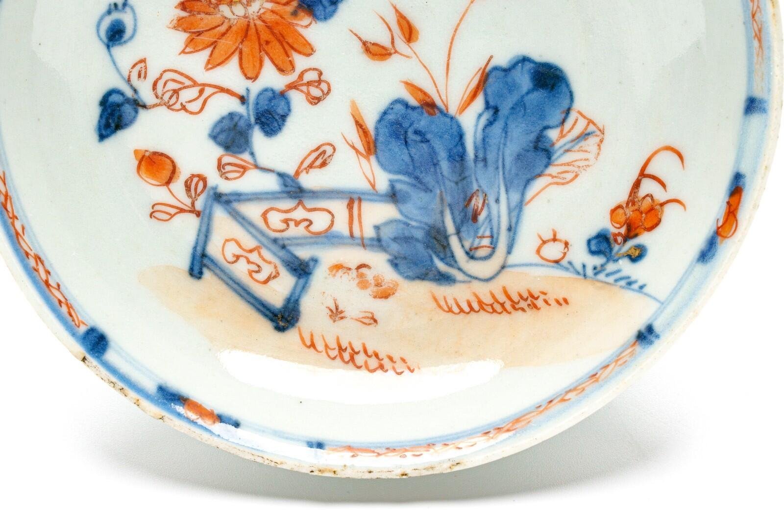 OTOAntiques Ltd.
