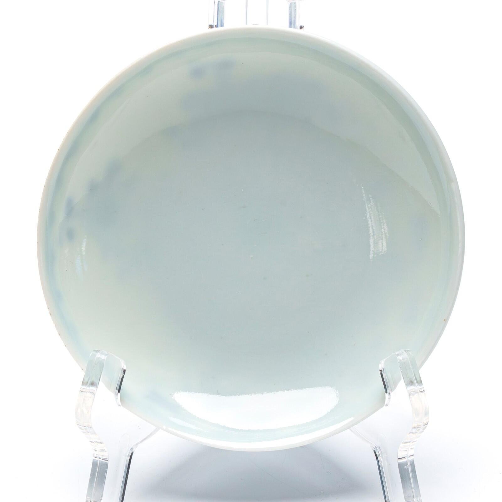 OTOAntiques Ltd.