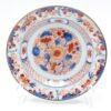 OTOAntiques Ltd.