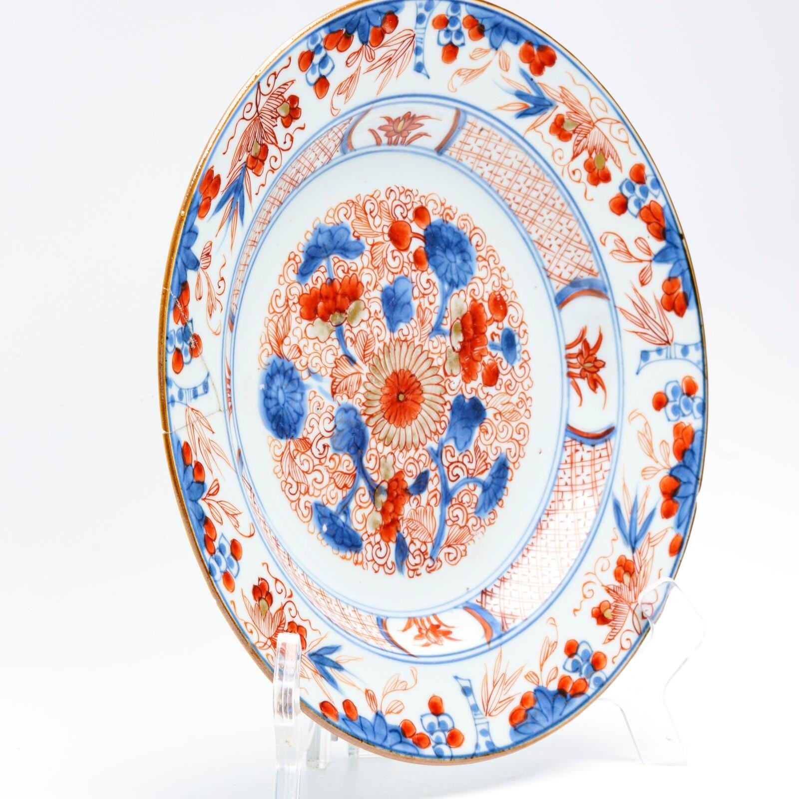 OTOAntiques Ltd.