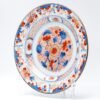 OTOAntiques Ltd.