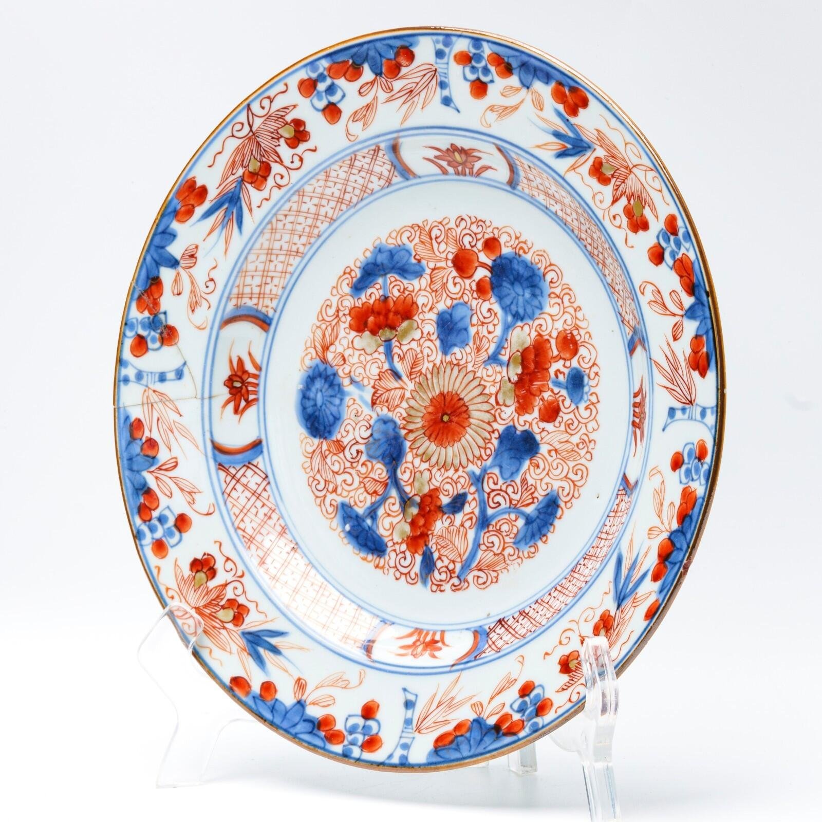 OTOAntiques Ltd.