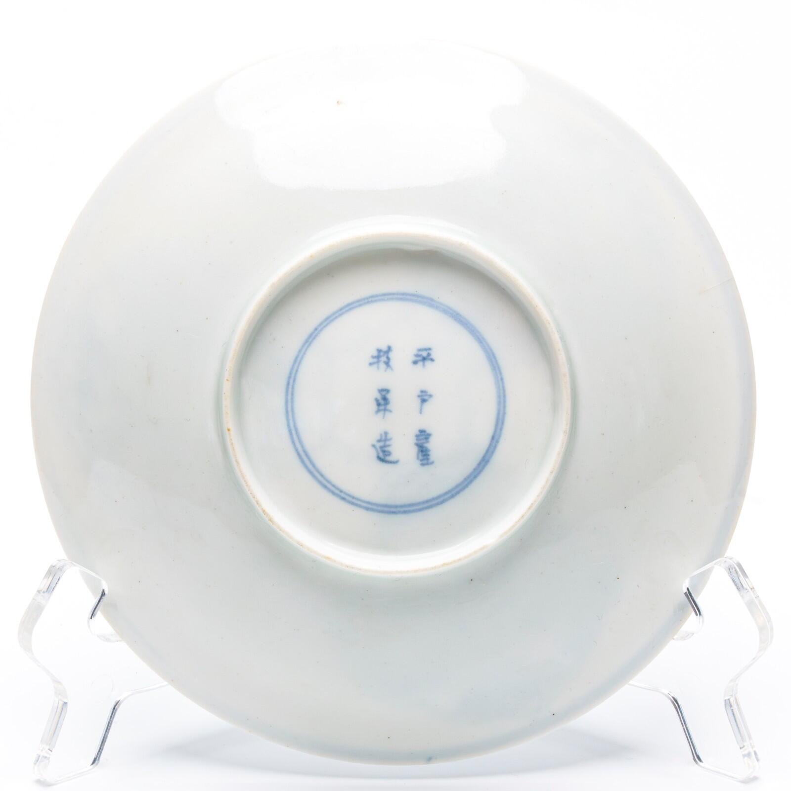 OTOAntiques Ltd.