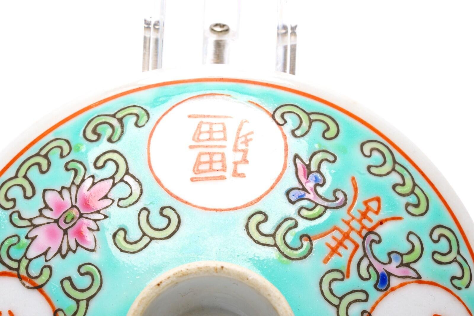 OTOAntiques Ltd.