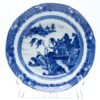 OTOAntiques Ltd.