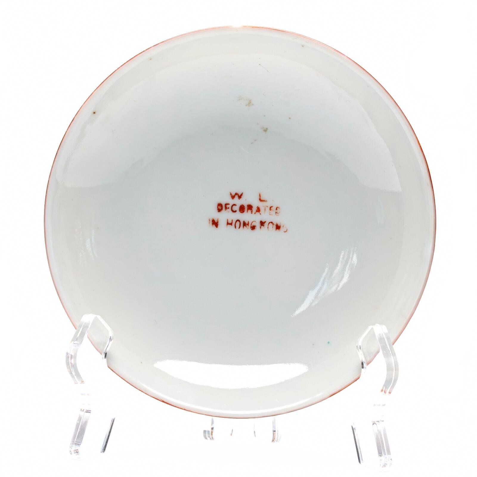 OTOAntiques Ltd.
