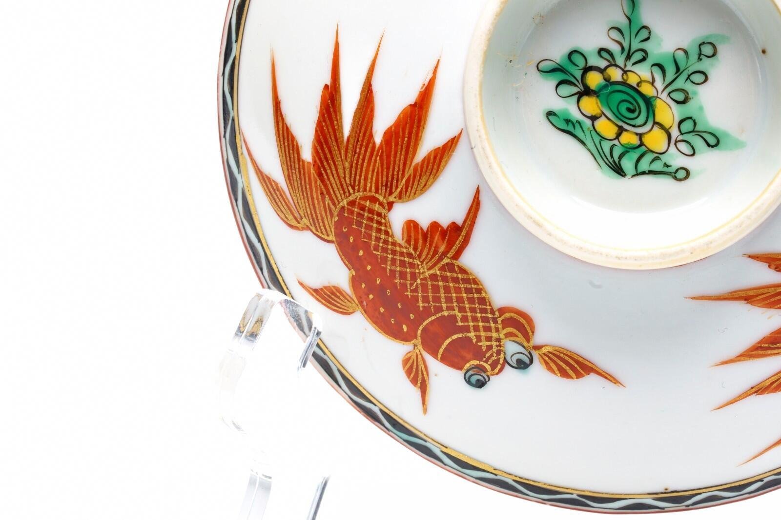 OTOAntiques Ltd.