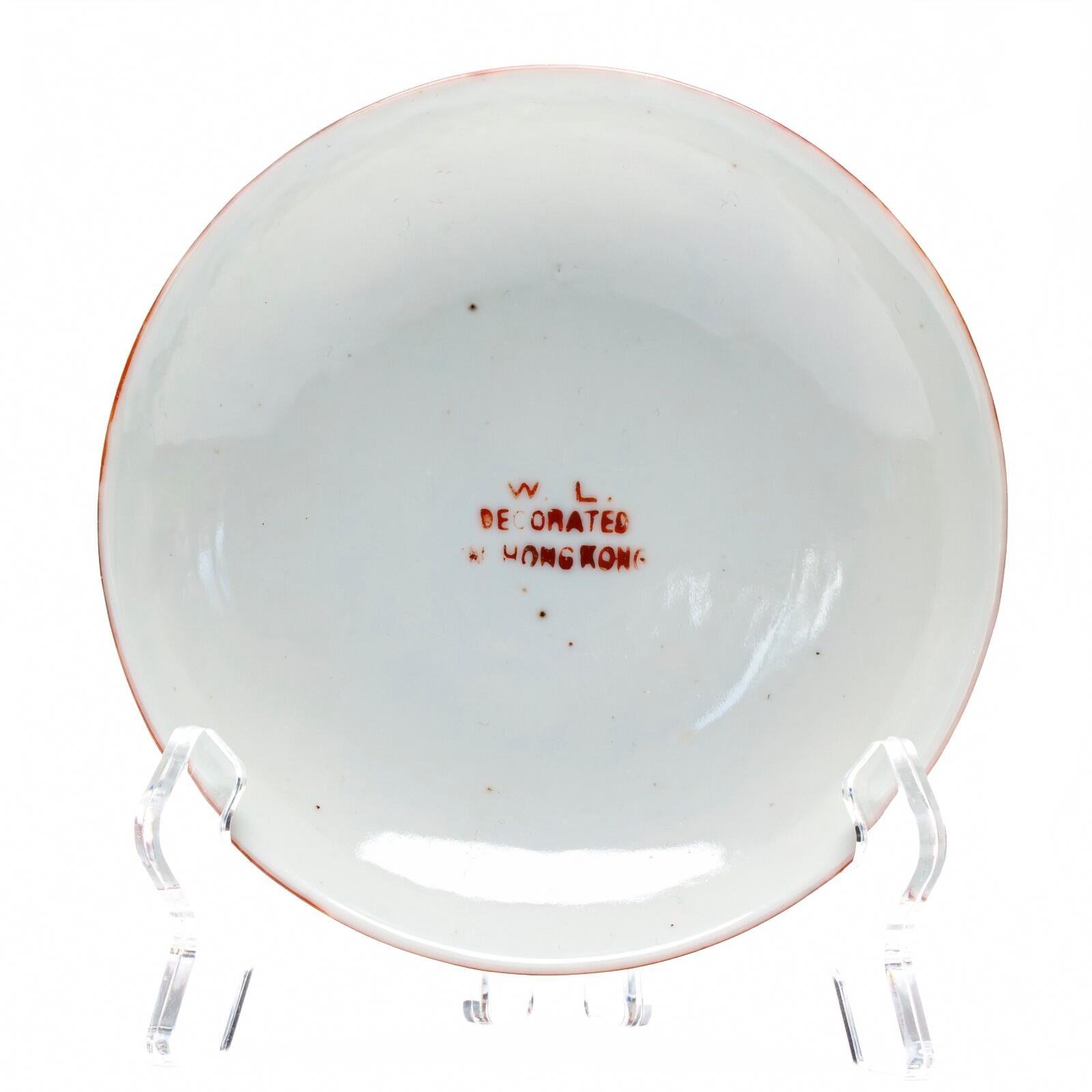 OTOAntiques Ltd.