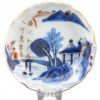 OTOAntiques Ltd.