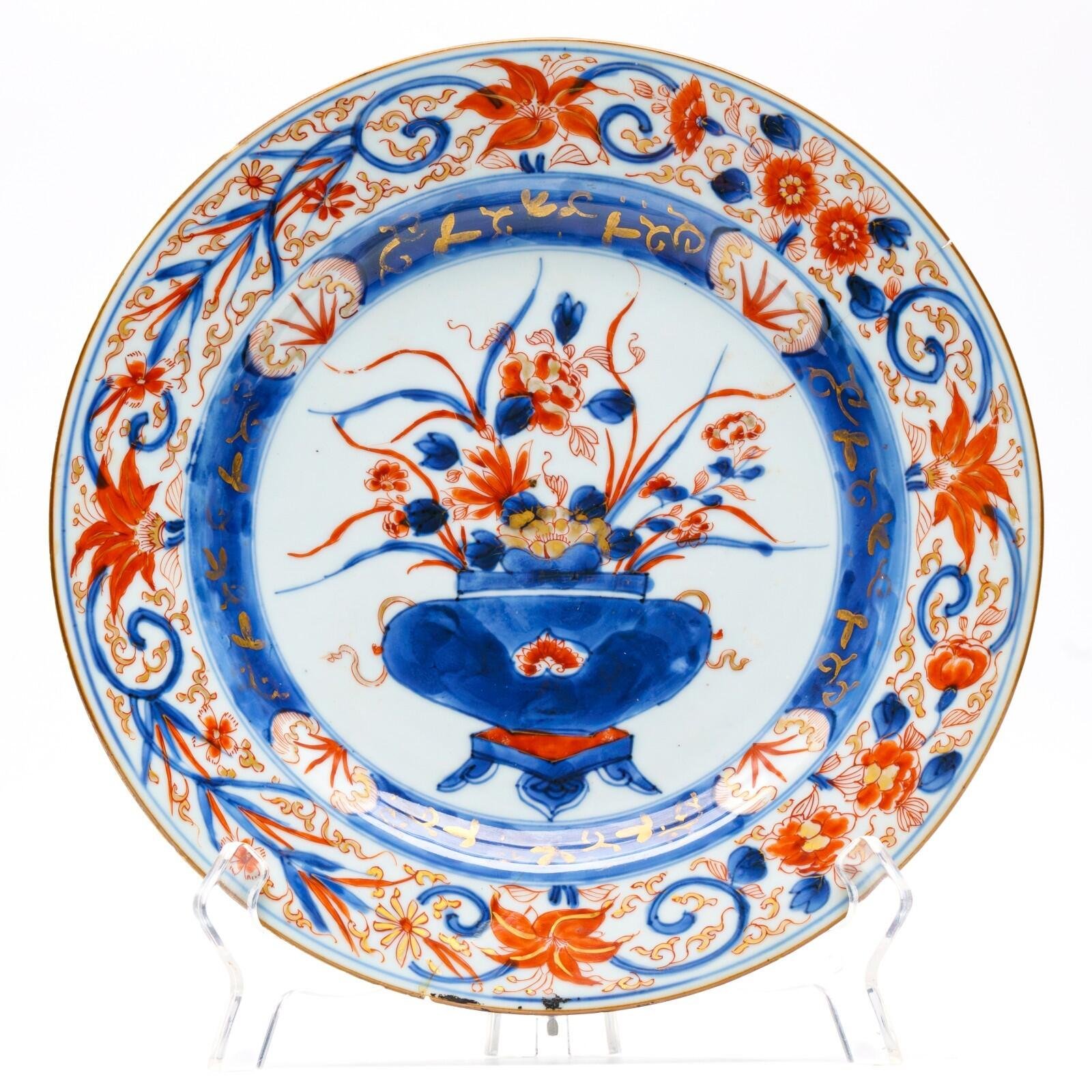 OTOAntiques Ltd.