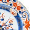 OTOAntiques Ltd.