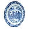 OTOAntiques Ltd.