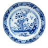 OTOAntiques Ltd.