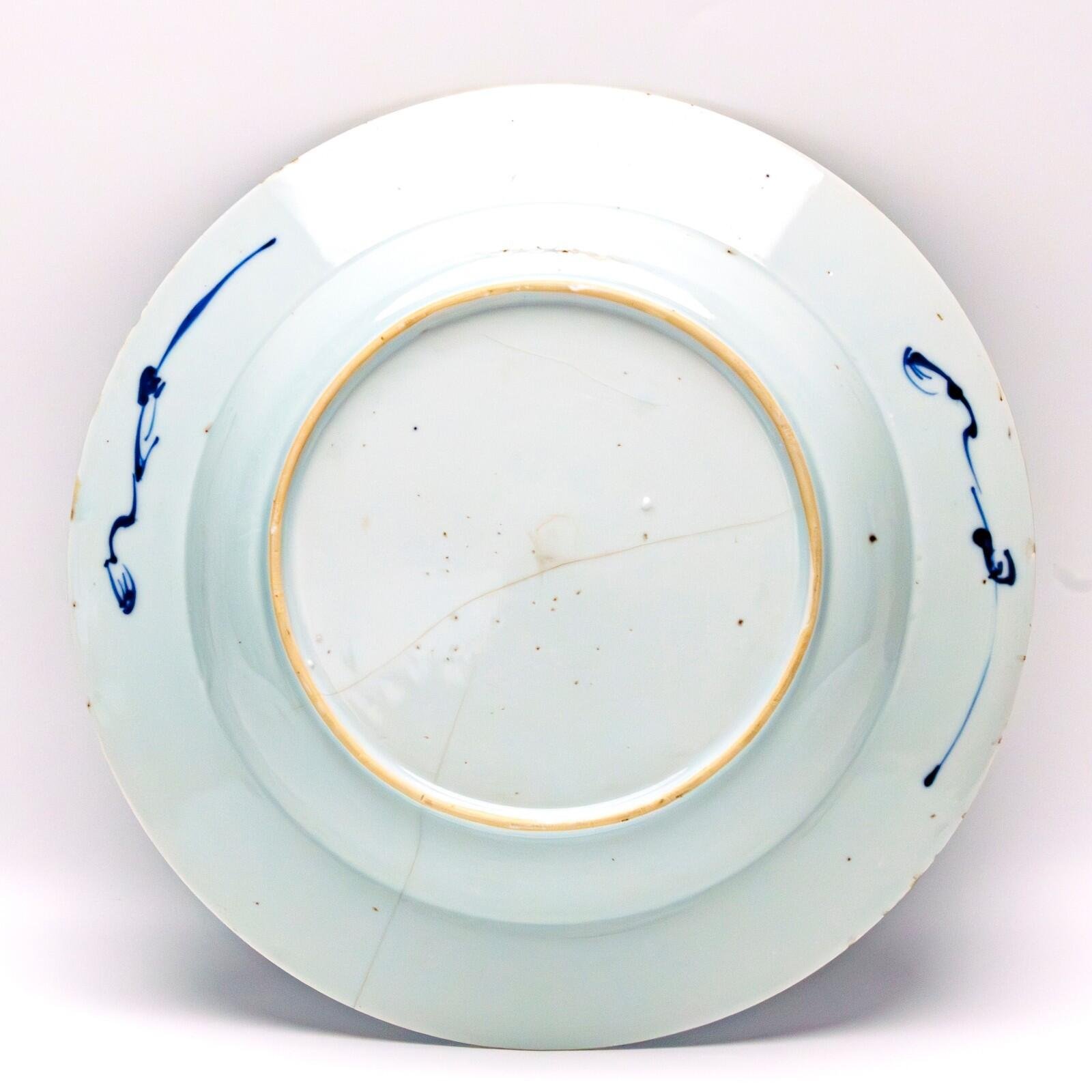 OTOAntiques Ltd.