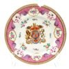 OTOAntiques Ltd.