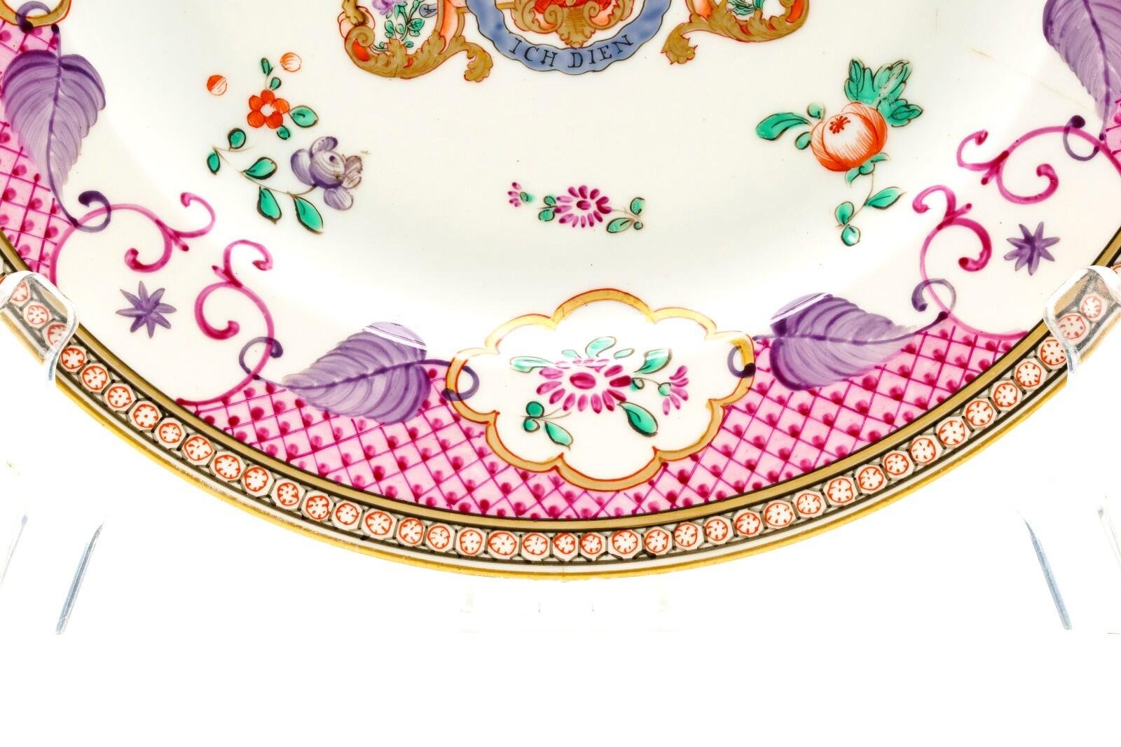 OTOAntiques Ltd.