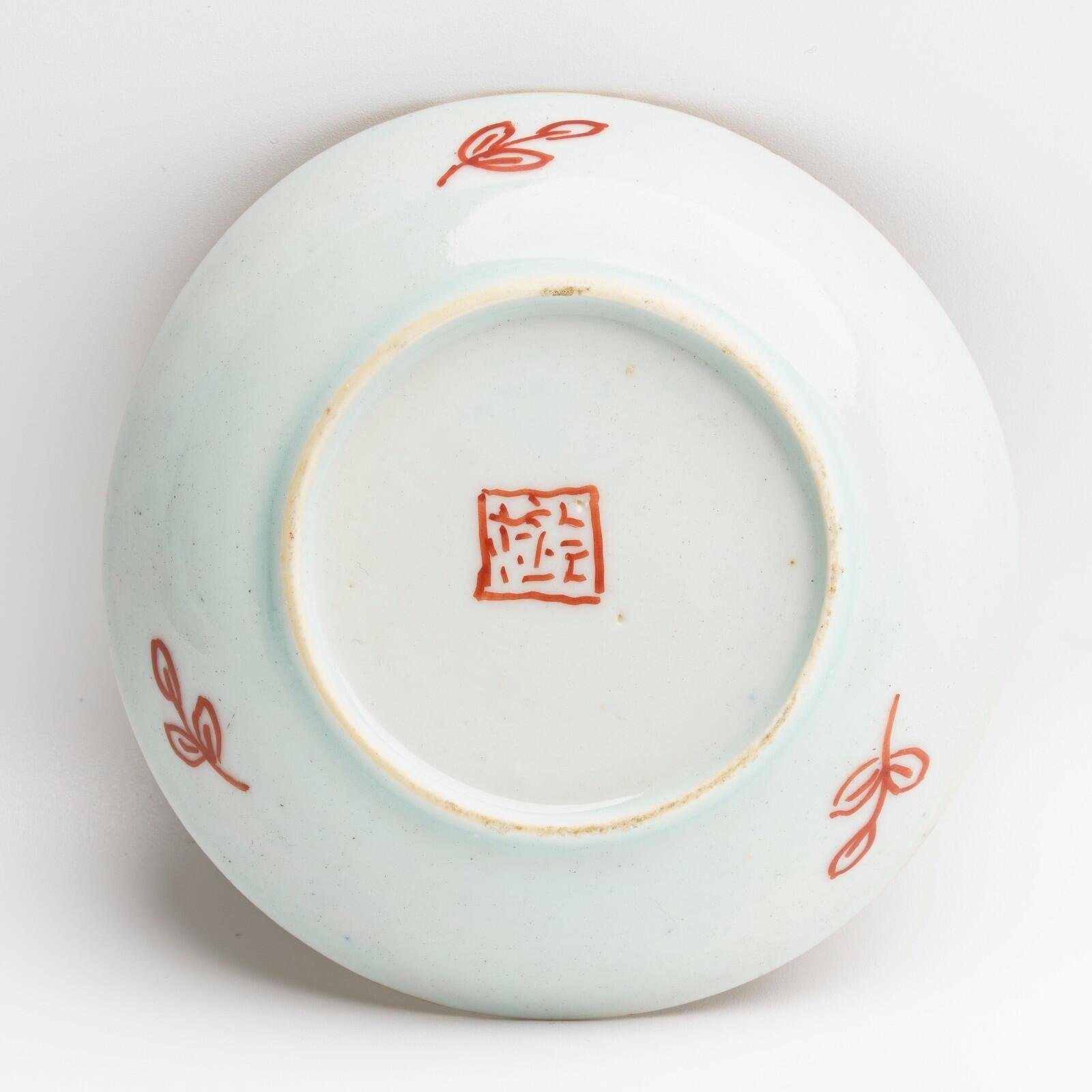 OTOAntiques Ltd.