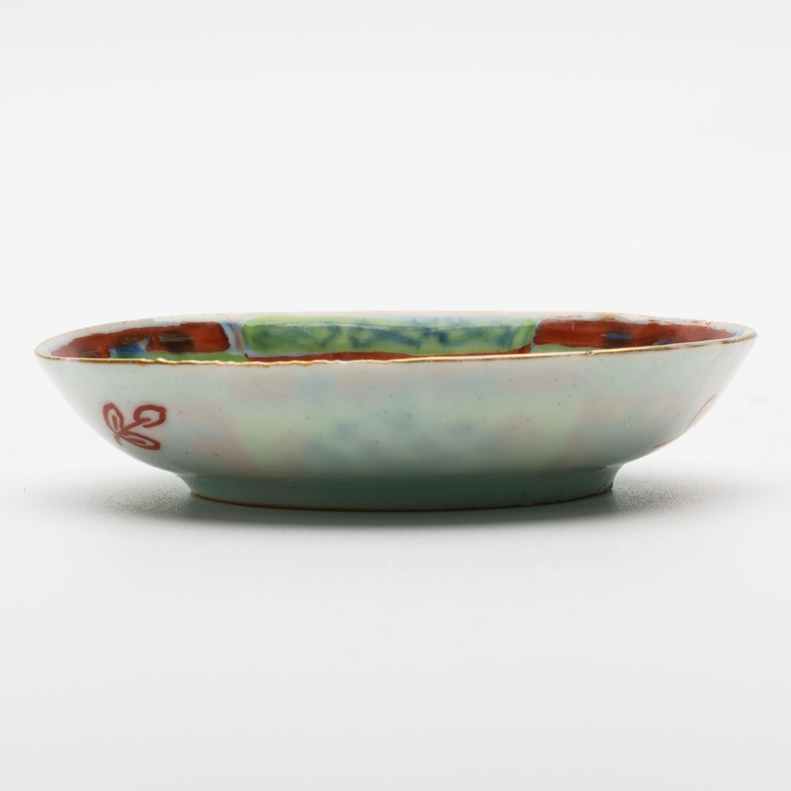 OTOAntiques Ltd.