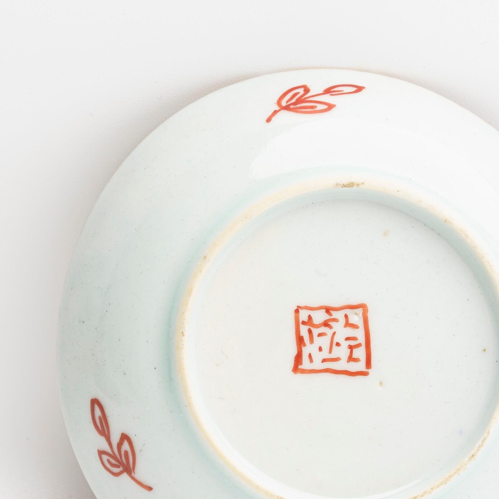OTOAntiques Ltd.