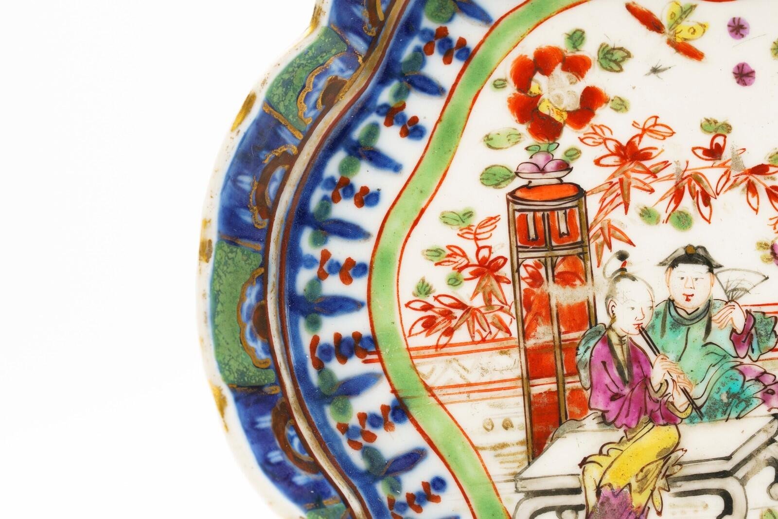 OTOAntiques Ltd.