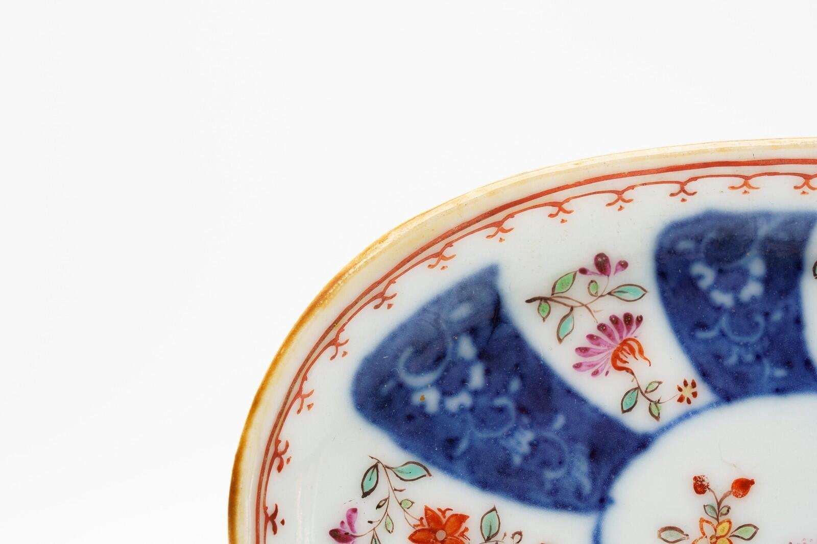 OTOAntiques Ltd.