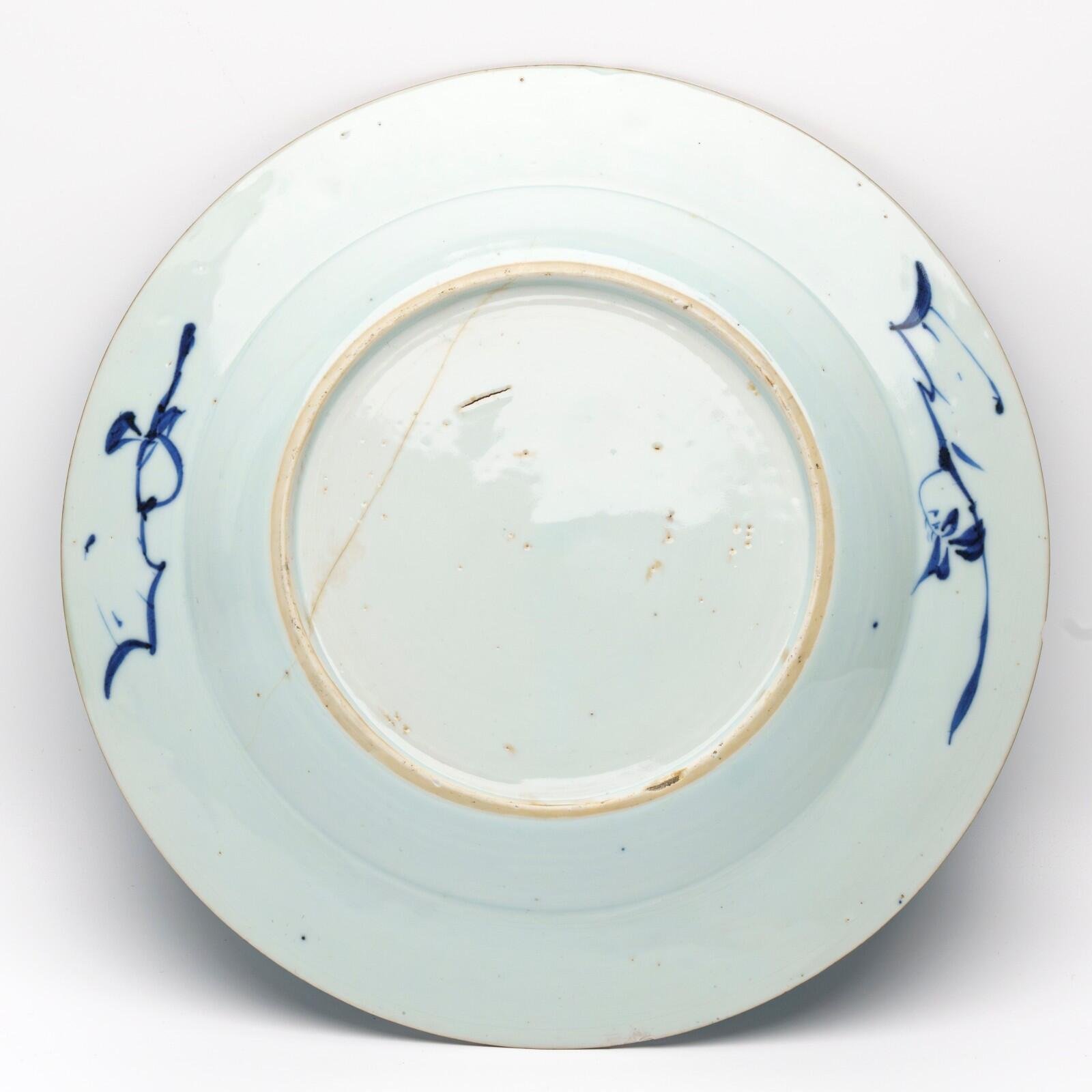 OTOAntiques Ltd.