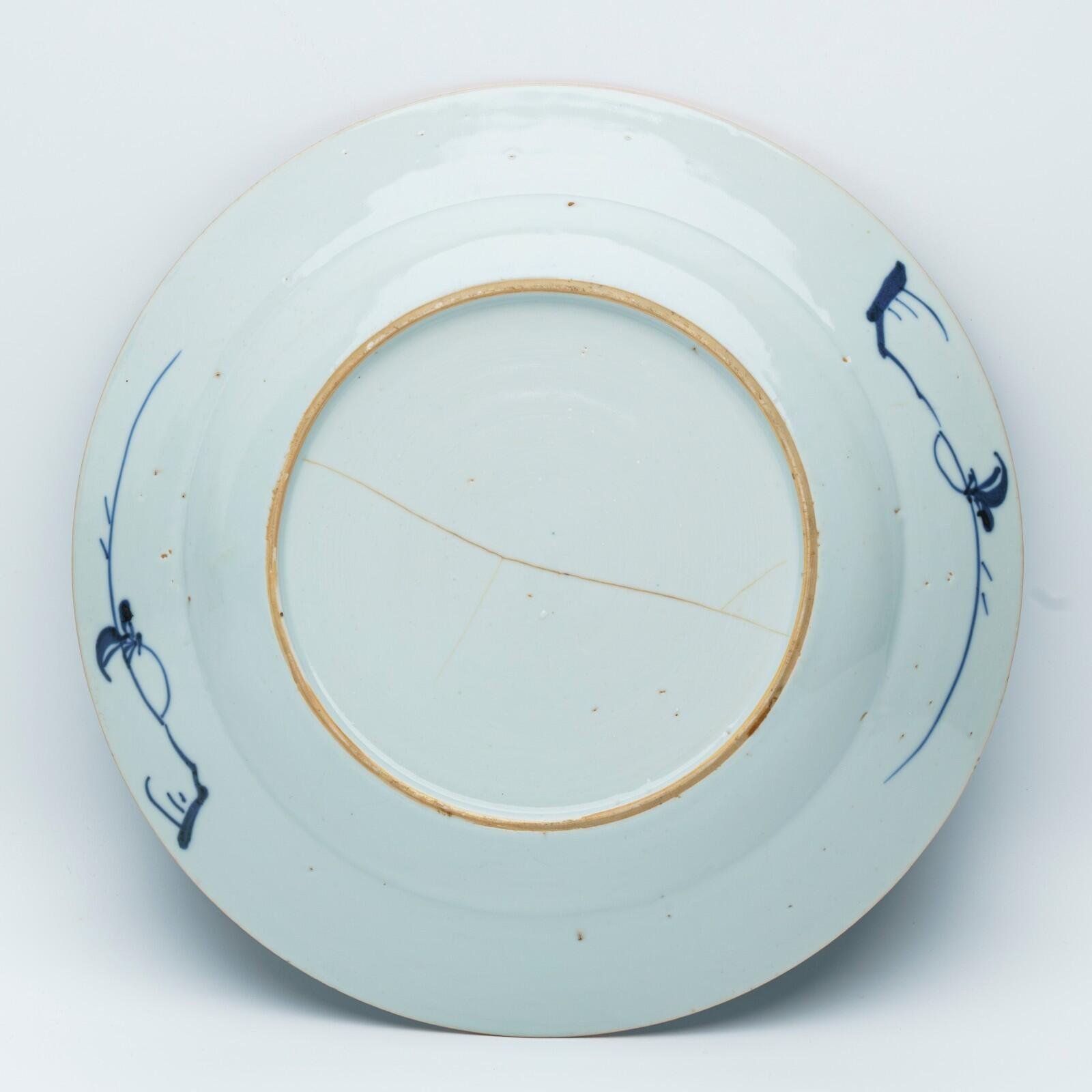 OTOAntiques Ltd.