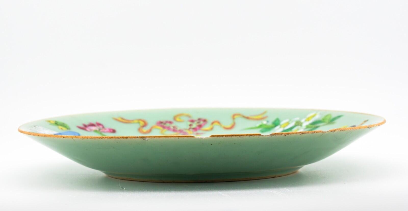 OTOAntiques Ltd.
