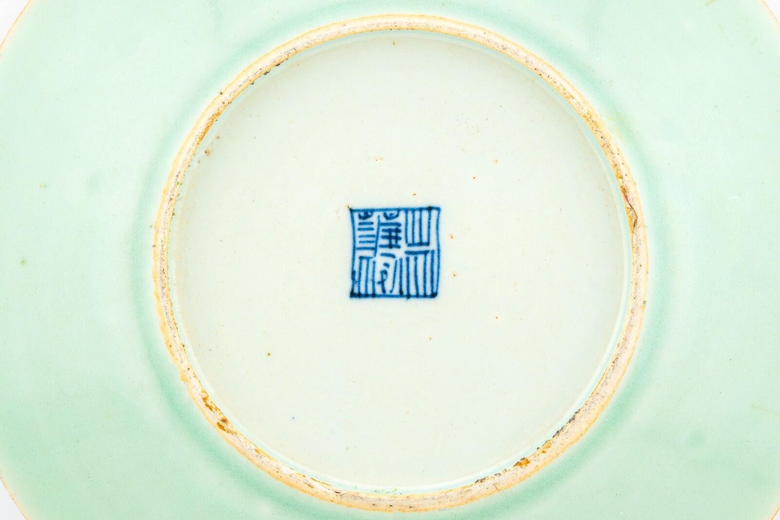 OTOAntiques Ltd.