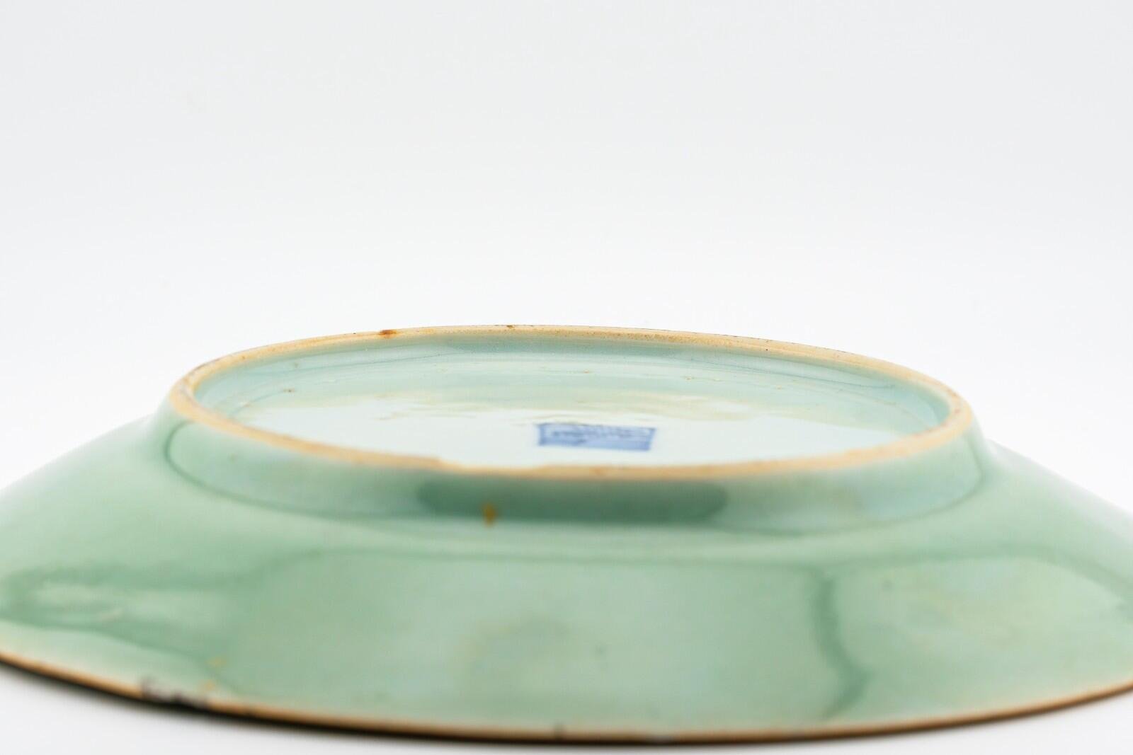 OTOAntiques Ltd.