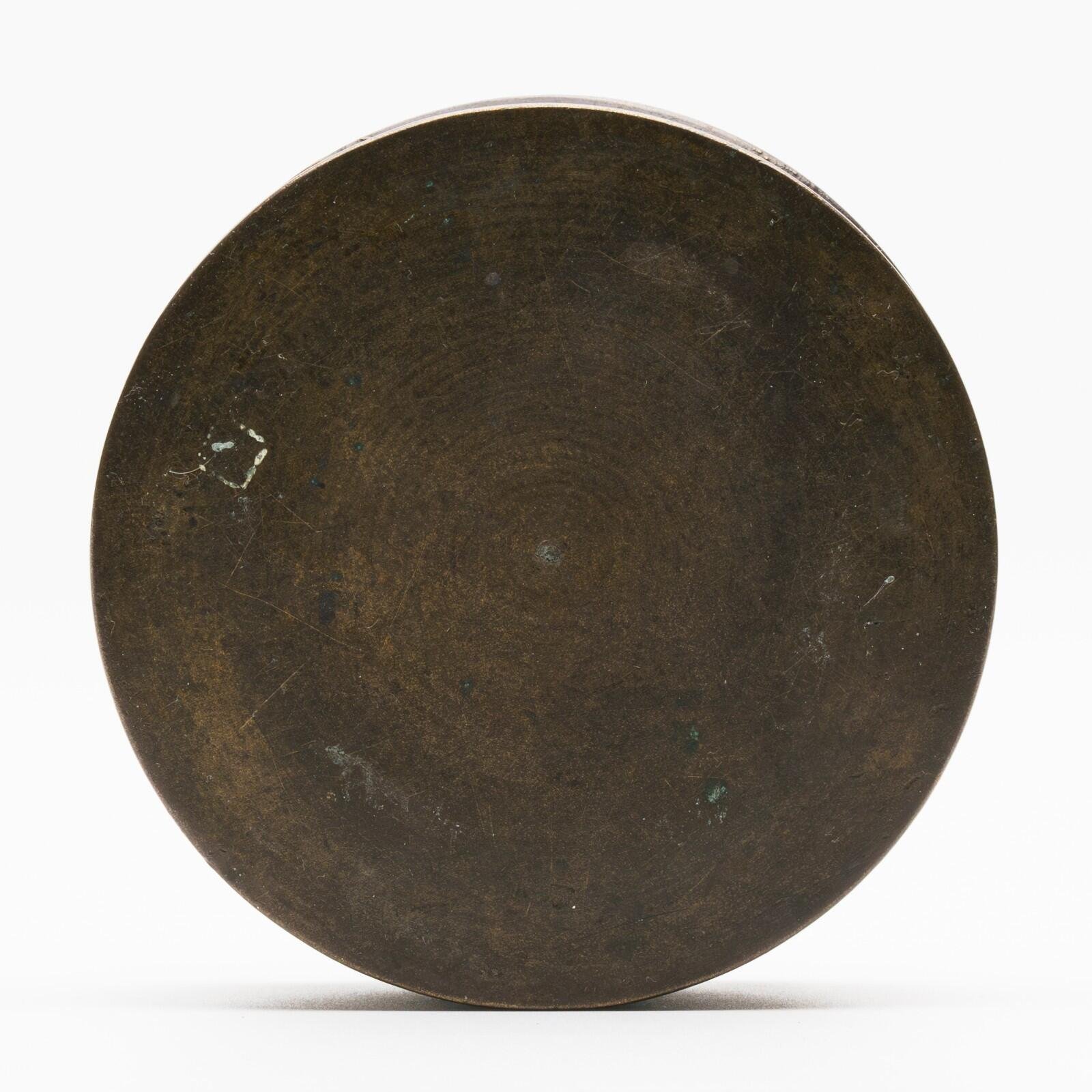 OTOAntiques Ltd.