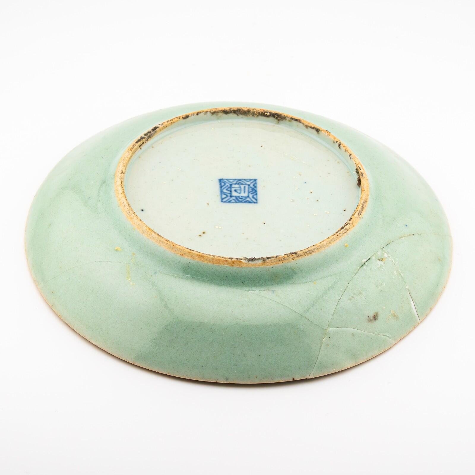 OTOAntiques Ltd.