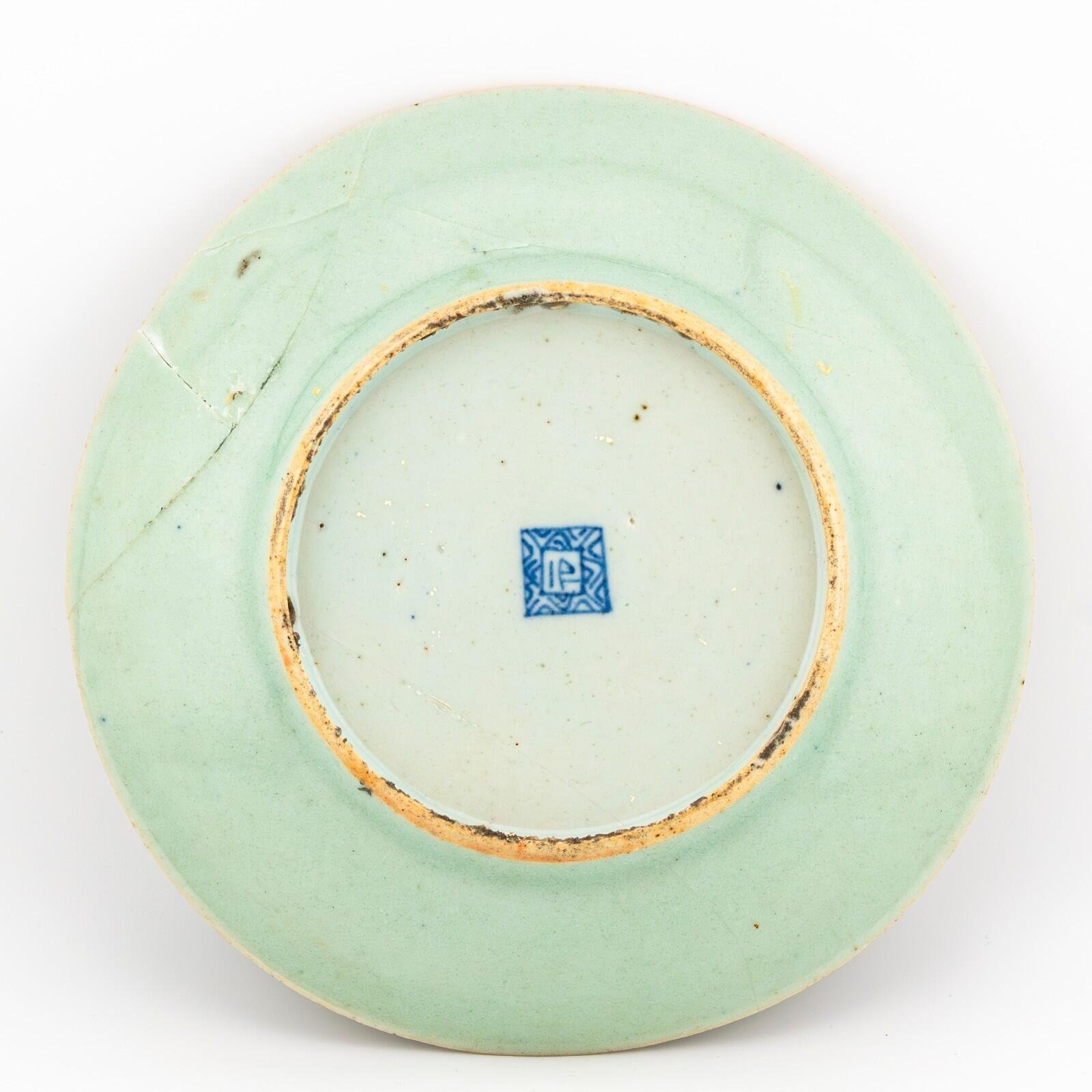 OTOAntiques Ltd.